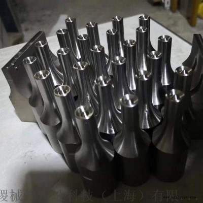 上海超聲波焊接機模具加工、定做，超聲波焊頭