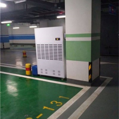 地庫抽濕機，地庫除濕設(shè)備，地庫除濕系統(tǒng)