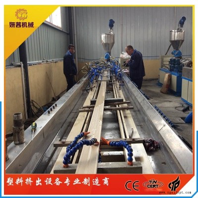 副框-新型PVC門窗附框生產設備