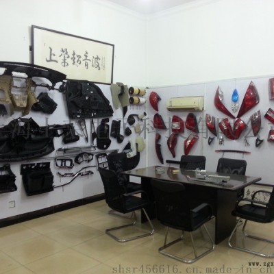 臥式熱板機(jī),汽車(chē)過(guò)濾器焊接機(jī),汽車(chē)水箱焊接機(jī)