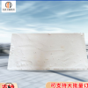 廠家直銷(xiāo)保溫板憎水型硅酸鹽板 保溫隔熱棉材料復(fù)合硅酸鹽板氈