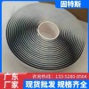 新型阻燃密封膠條9501阻燃密封膠帶空調風管法蘭口防火排煙密封膠