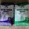 建筑輕質(zhì)石膏 建筑粉刷免膠機噴石膏 工程嵌縫石膏