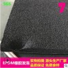 供阿樂(lè)斯EPDM橡膠發(fā)泡 車載開(kāi)閉孔帶皮慢回彈海棉條 耐高溫防火棉