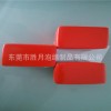 勝月直銷(xiāo) 現(xiàn)貨無(wú)味小方塊 NBR浸膠玩具 PU拳擊護(hù)頭帽子
