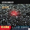 紅外線穿透PC原料改性PC 透率高達(dá)99%廠家直銷(xiāo)可定制