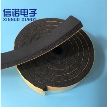 EVA泡棉密封條門(mén)窗橡塑密封條海綿單面膠密封膠帶防火阻燃EVA長(zhǎng)條