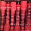 供應(yīng)各種尼龍抓頭，尼龍制品，塑料配件