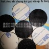 專業(yè)生產(chǎn)防滑腳墊、橡膠墊網(wǎng)格橡膠墊布紋、鉆石紋硅膠墊