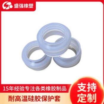 支持開模定制 螺桿螺紋硅膠保護套電鍍電硅膠制品泳防水防塵圈套
