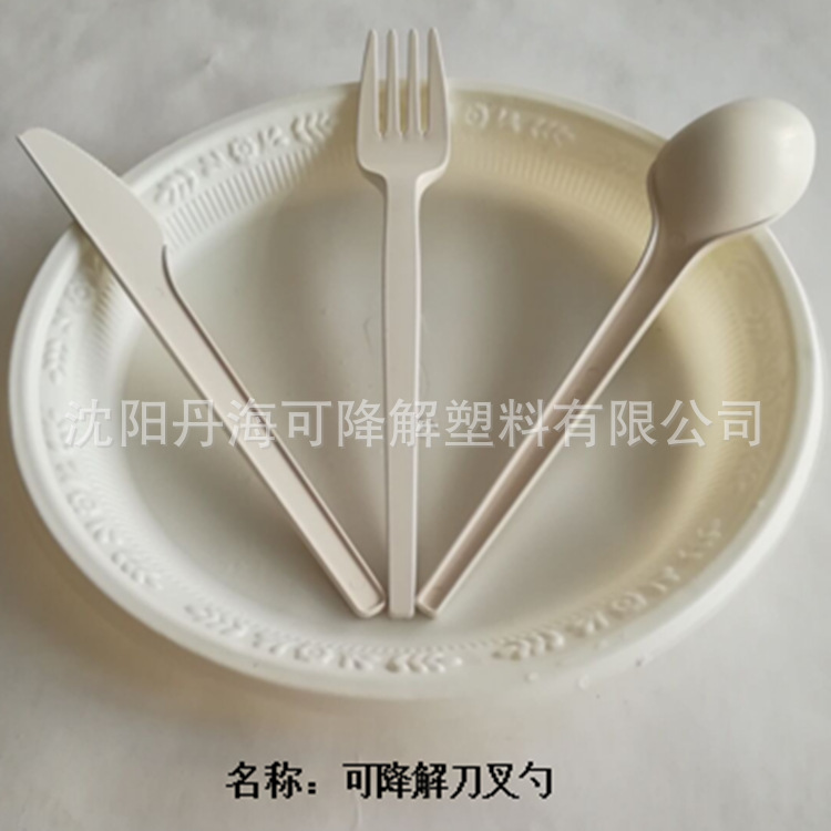 可降解刀、叉、勺_副本.png