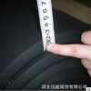 河北供應(yīng)橡塑海綿板 復(fù)合鋁箔貼面橡塑板 b2級自粘橡塑發(fā)泡板30mm