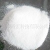供應(yīng)快速固化TPU熱熔膠粉末、單組分熱塑性聚氨酯粉末