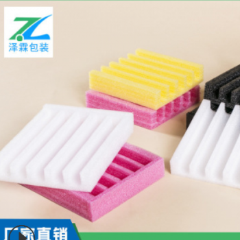 異形epe珍珠棉定位包裝內(nèi)襯廠(chǎng)家定做 防止靜電珍珠棉填充成型內(nèi)托