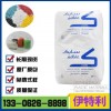 增韌級HDPE沙伯基礎(chǔ) M80064F 高抗沖強度剛性 耐老化聚乙烯塑料粒