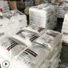 HDPE 美國陶氏 DGDC-2480 管材級 電線電纜 高密度聚乙烯pe原料