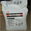 進(jìn)口PVC透明無(wú)味顆粒 60度70度80度90度食品級(jí)PVC高透明膠粒