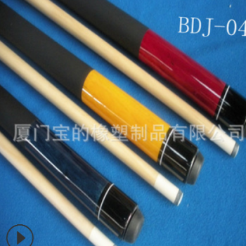 廈門廠家批發(fā)臺球配件PU握把來圖設(shè)計(jì)OEM定制棒類手柄PU桌球手柄