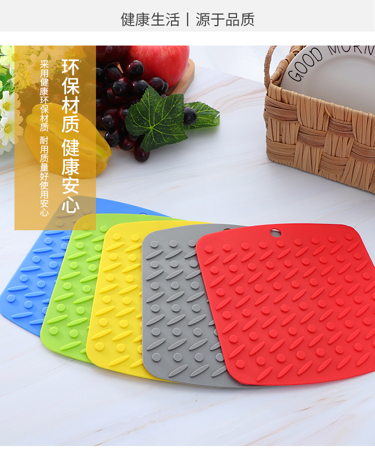 方形蜂窩食品級硅膠餐墊隔熱墊2_08.jpg