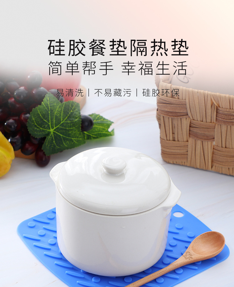 方形蜂窩食品級硅膠餐墊隔熱墊2_01.jpg