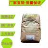 PI/美國RTP/4201 TFE 5 熱穩(wěn)定 增強(qiáng)級(jí) 鐵氟龍?zhí)畛淠猃埶苣z原料