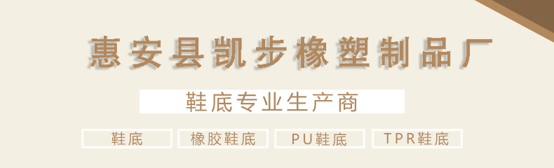 公司抬頭