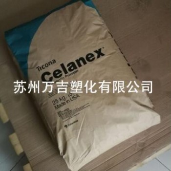 PBT耐候料 美國(guó)塞拉尼斯 2100UV 耐化學(xué)性 紫外線穩(wěn)定 尺寸穩(wěn)定