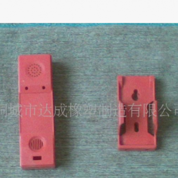 【供應(yīng)銷售】塑料殼 塑料制品 abs塑料殼