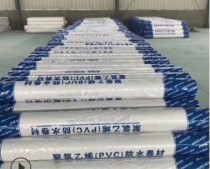 pvc高分子自粘防水卷材 防潮防水材料