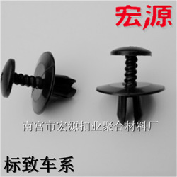 QQ截圖20141113155051