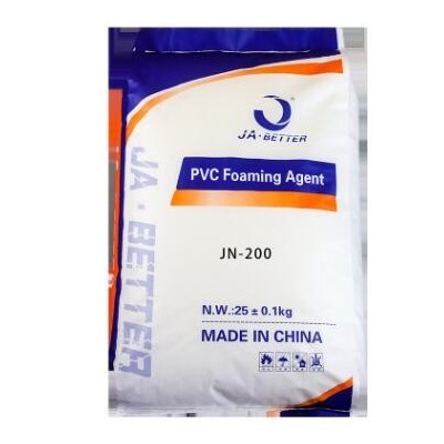廠家現貨PVC白發(fā)泡劑白色粉末JN-200通用型