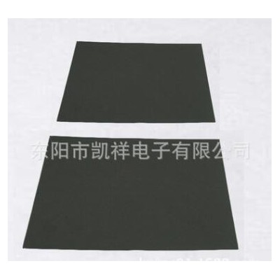 廠家直銷 橡膠軟磁條 背膠軟磁條 生產(chǎn)批發(fā)定做 電梯門(mén)磁條