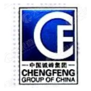 承狄國際貿易（上海）有限公司