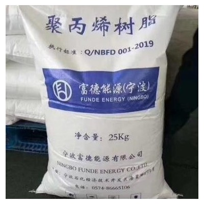 工廠自產(chǎn)/黑色PBT加纖25% 無(wú)異味韌性好耐高溫耐磨回料