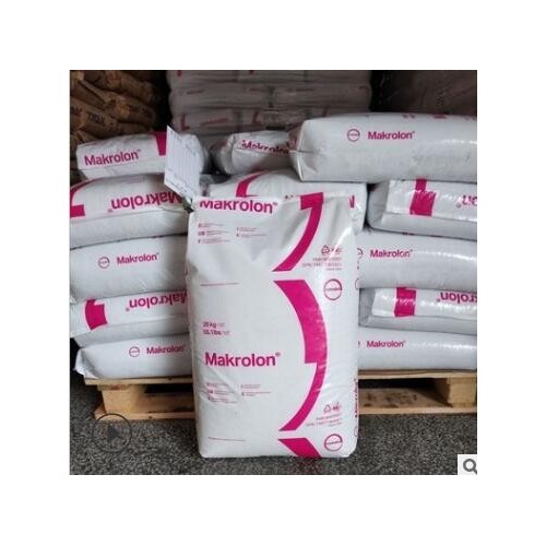 PC 德國(guó)拜耳 1603 食品注塑 透明級(jí) 抗紫外線 耐高溫 聚碳酸酯