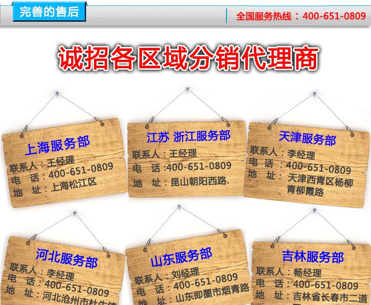 富克蘭300G真空上料機(jī)，塑料顆粒吸料機(jī)