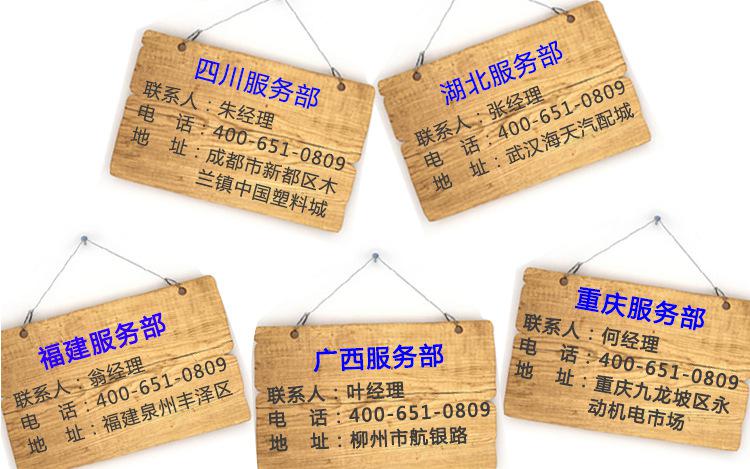富克蘭300G真空上料機(jī)，塑料顆粒吸料機(jī)