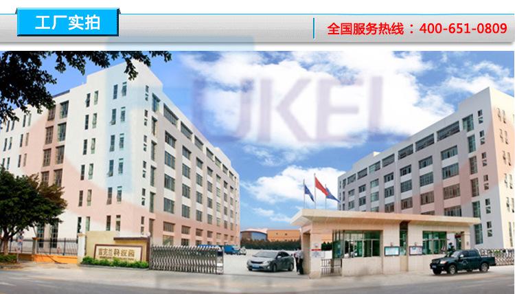 富克蘭300G真空上料機(jī)，塑料顆粒吸料機(jī)
