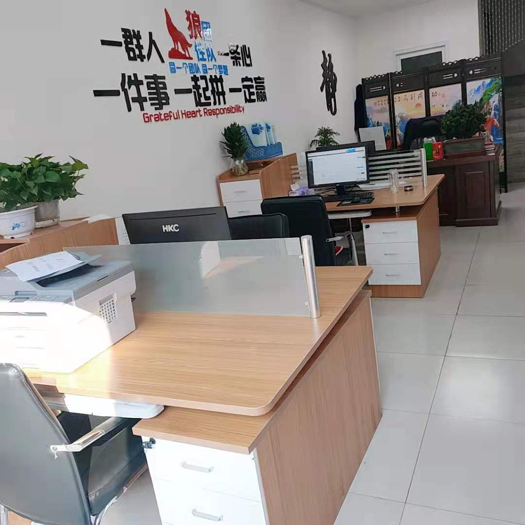 微信圖片_20191027094836.jpg