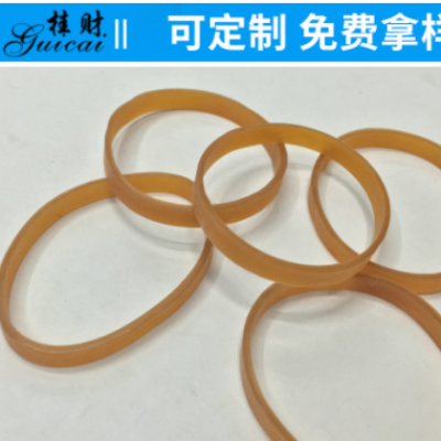 桂財(cái)特殊規(guī)格5AA透明黃橡皮筋橡膠圈牛皮筋現(xiàn)貨廠家直銷(xiāo)原裝無(wú)油