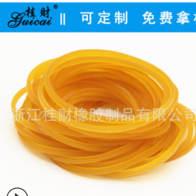 桂財(cái)38AA透明黃橡皮筋橡膠圈牛皮筋現(xiàn)貨廠家直銷(xiāo)