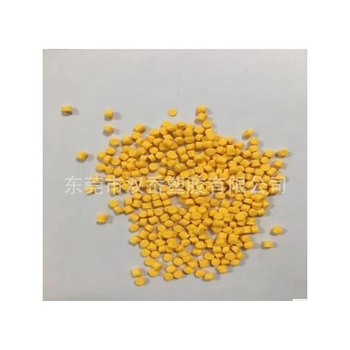 發(fā)泡母粒 TPR PP PVC專用 EVA發(fā)泡劑顆粒 （ 工廠直供）可定做