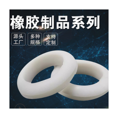 硅膠橡膠護(hù)線(xiàn)圈 護(hù)線(xiàn)環(huán)過(guò)線(xiàn)圈家具椅子密封出線(xiàn)圈廠(chǎng)家定制