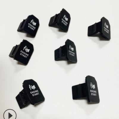 廠家直供汽車設(shè)備硅膠蓋機(jī)械電器硅膠按鍵開(kāi)關(guān)防水防塵定制批發(fā)