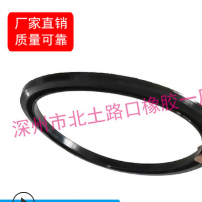 供應 Z型橡膠密封圈 量大優(yōu)惠 48小時發(fā)貨 把貨送到你手里