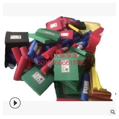 B1級(jí)橡塑海綿板，管，鋁箔貼面，加膠，阻燃保溫材料廠價(jià)