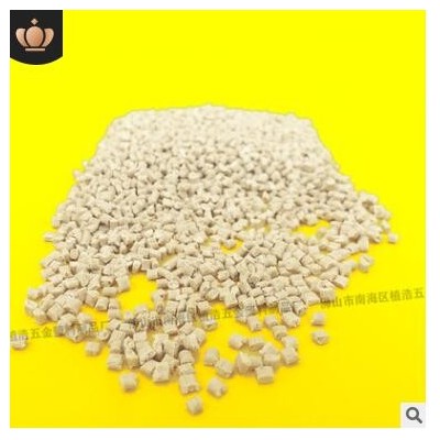 pps塑料顆粒pps再生料GF50玻纖增強50%白色塑膠原料高強度耐高溫