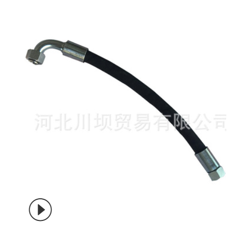 農機用高壓油管高低壓膠管油管總成液壓助力轉向耐油防水高壓膠管
