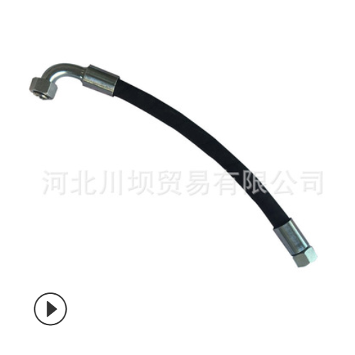 廠家供應礦山配件液壓支架液壓高低壓膠管總成可定制