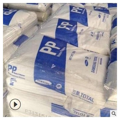 現(xiàn)貨PP韓華道達(dá)爾RJ700 透明PP高流動注塑級聚丙烯樹脂家電部件